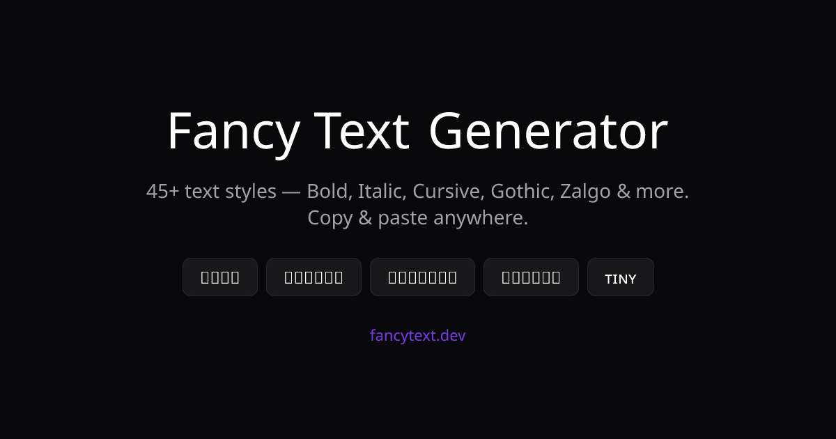 FancyText screenshot
