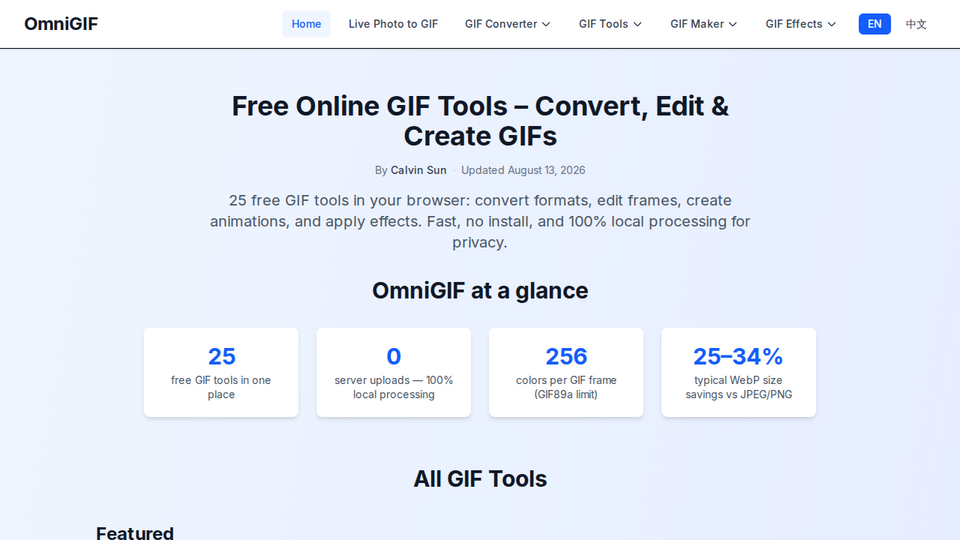 OmniGIF screenshot