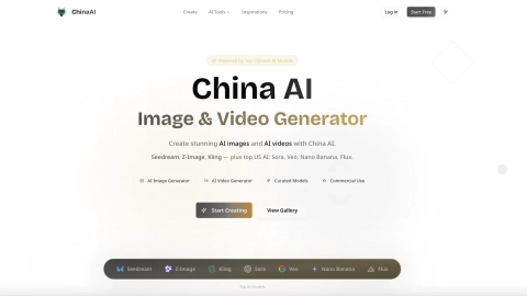chinaai.app screenshot