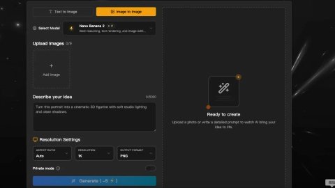 banana2.app screenshot
