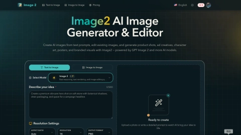 image2.app screenshot