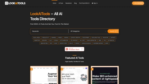 LookAITools.com screenshot