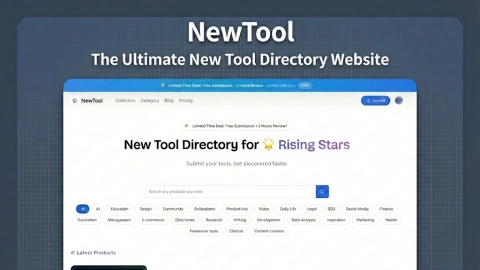 newtool.site screenshot