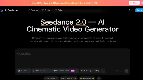 ai-seedance.org screenshot