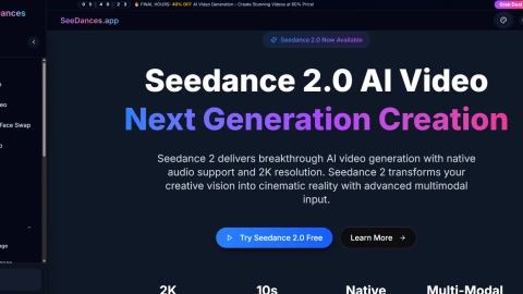 seedances.app screenshot