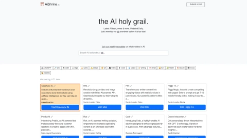 AIShrine.com screenshot