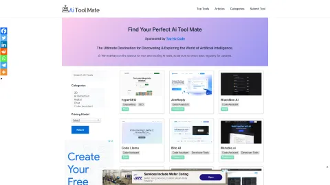 AIToolMate.com screenshot