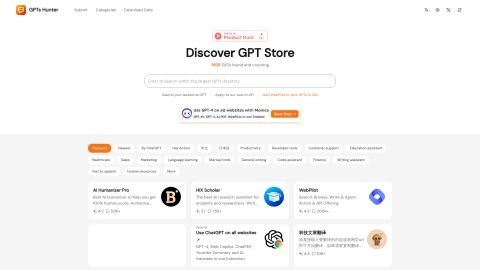 GPTsHunter.com screenshot