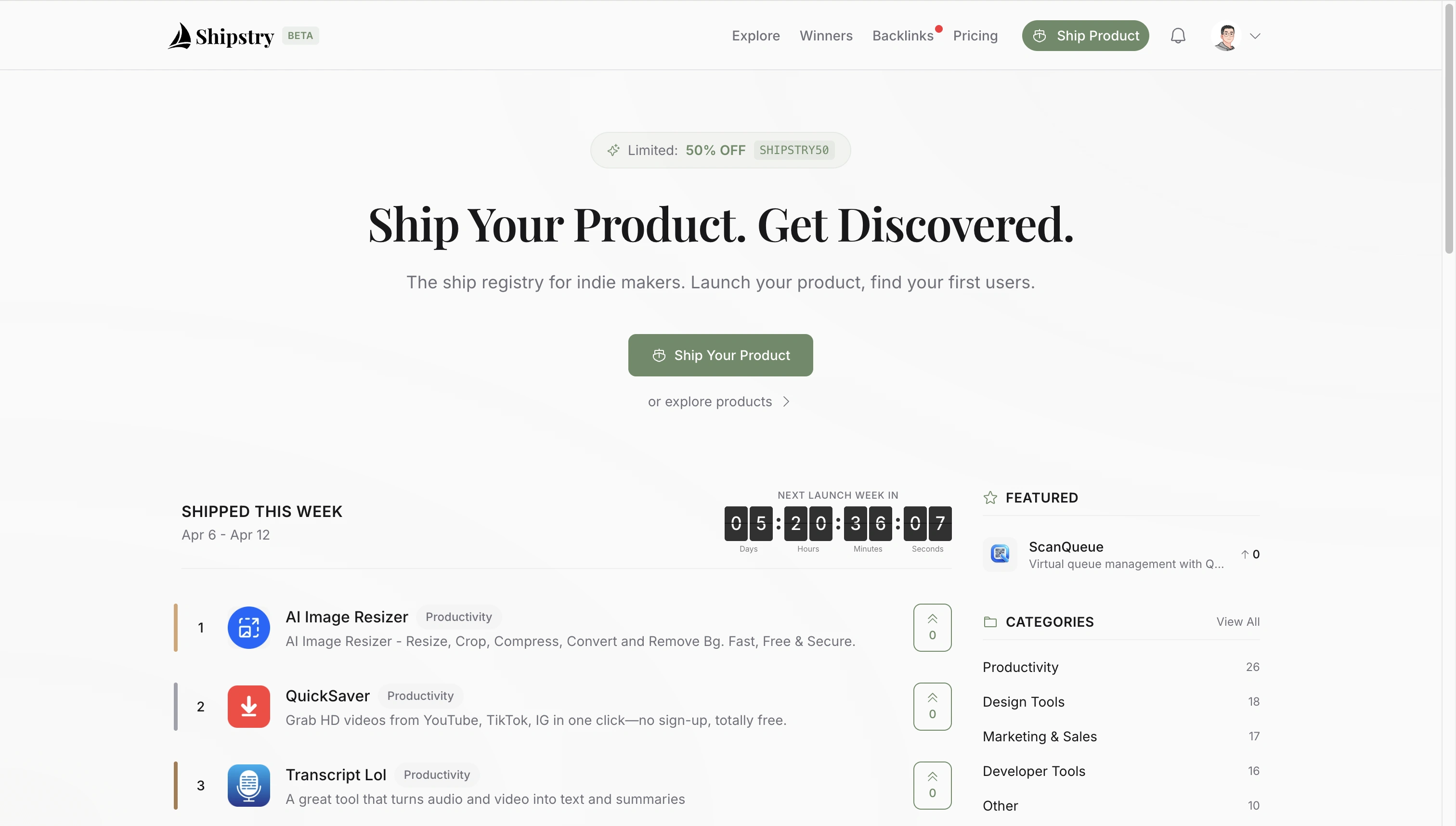 shipstry.com screenshot