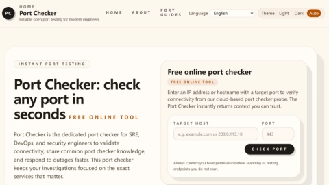 portchecker.cc